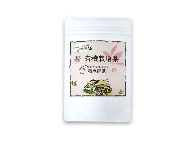 有機栽培茶】粉末緑茶（50g）