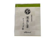 【お買い得！】高級深蒸し茶ティーバッグ大袋（5g×70P）【水出しOK！】