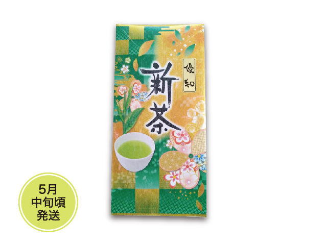 【新茶】【特上深蒸し茶】優和（100g）