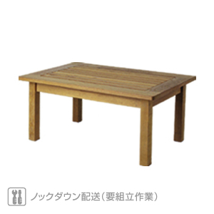 バンベリー コーヒーテーブル 90（BCT-36）