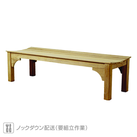 ハローゲート ベンチ 180（HAR-72）