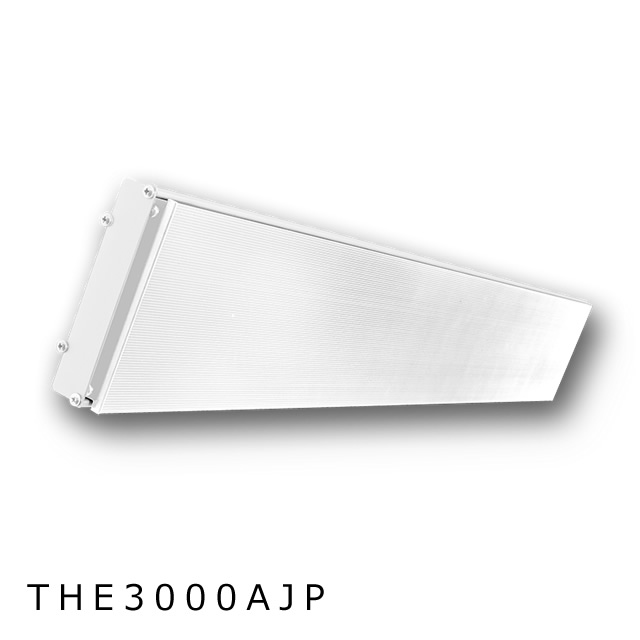 オーストラリアが生んだ遠赤外線電気ヒーター ヒートストリップ3000 200V/オフホワイト （THE3000AJP）