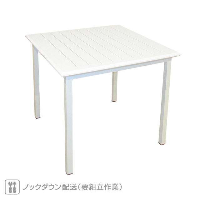 レオ テーブル 90 （LEO-TABLE-S）