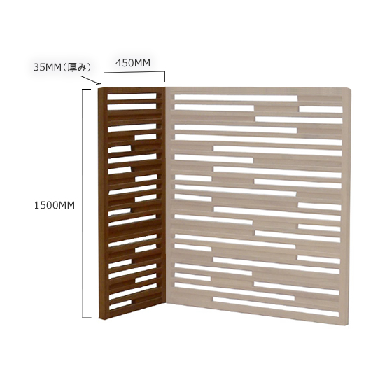 チークパーテーション1.5m（サイドサポートスタンド）（PANEL-HALF-SIDE）