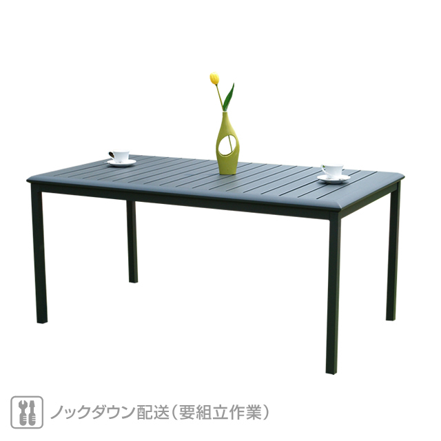 レオ テーブル 160 （LEO-TABLE-L）