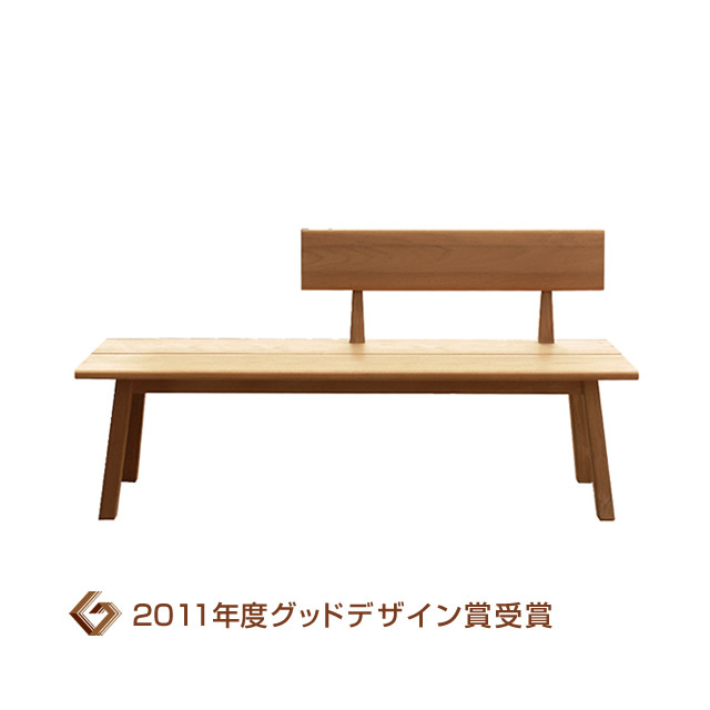 ティエラ ベンチ ハーフバック（左バック） （TIE-150C-LB）