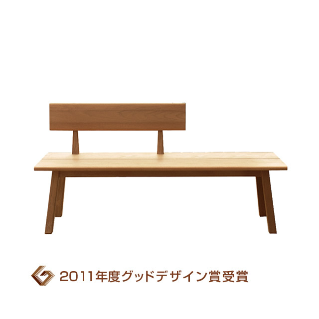 ティエラ ベンチ ハーフバック（右バック） （TIE-150C-RB）