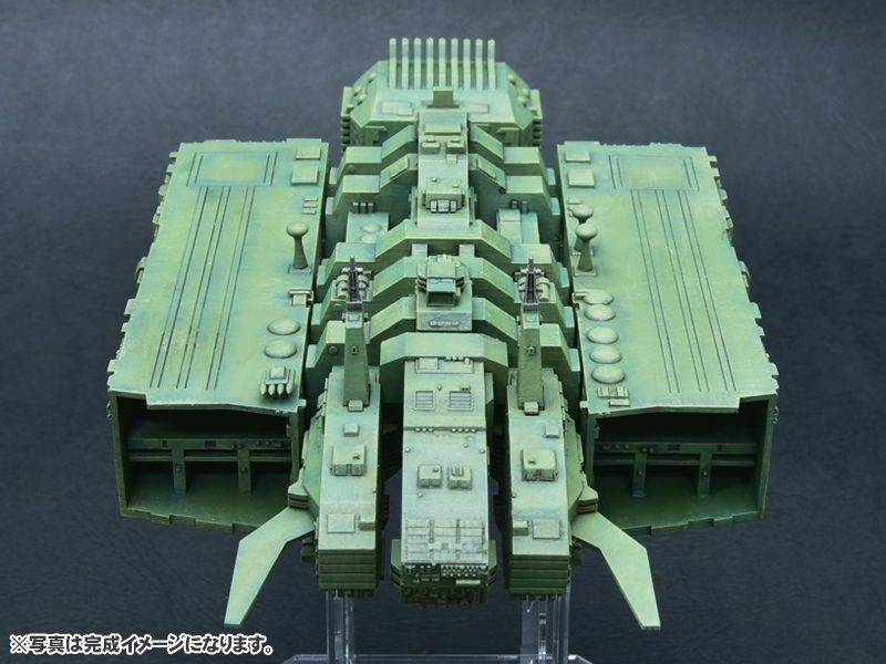 宇宙からのメッセージ ノンスケール ガバナス戦艦（グラン・ガバナス） 3Dプリントレジンキット
