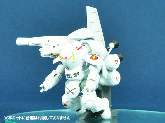 特装機兵ドルバック OVA版「宇宙用パワードアーマー」1/72スケール 3D