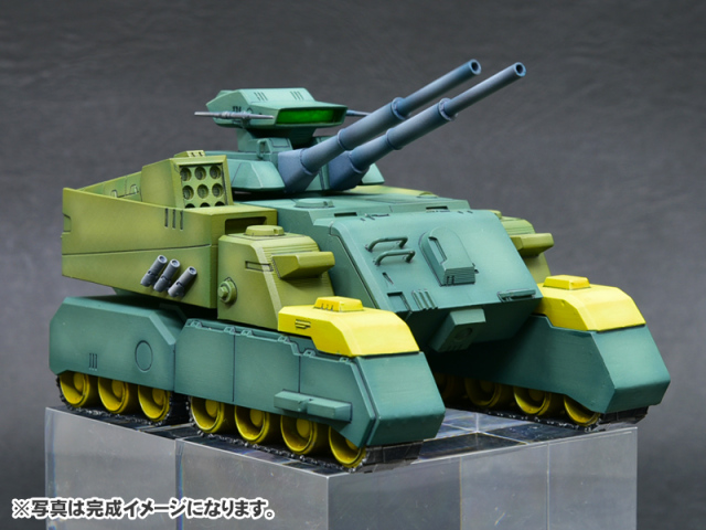 特装機兵ドルバック 1/72スケール APCタルカス（量産型）バリアブルタンク形態  3Dプリントレジンキット
