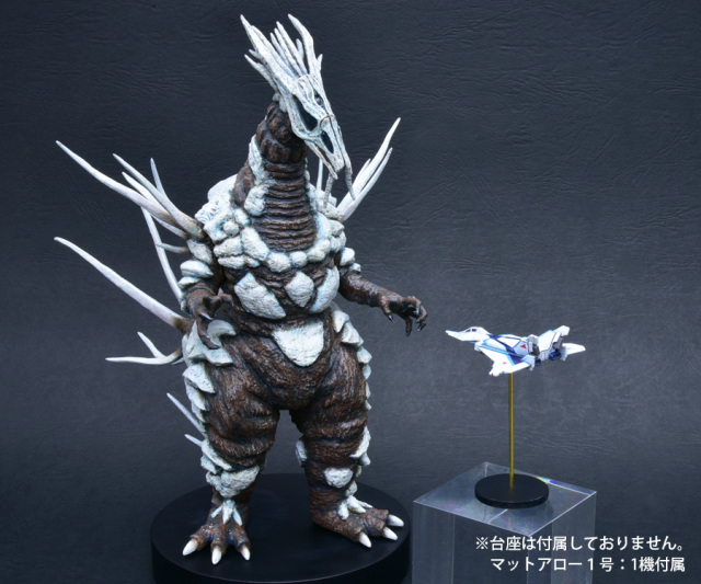 【当時物レア】マットアロウ1号 21cm ゼンマイ式 帰ってきたウルトラマン DAICONFILM版 帰ってきたウルトラマン 増殖怪獣バグジュエル