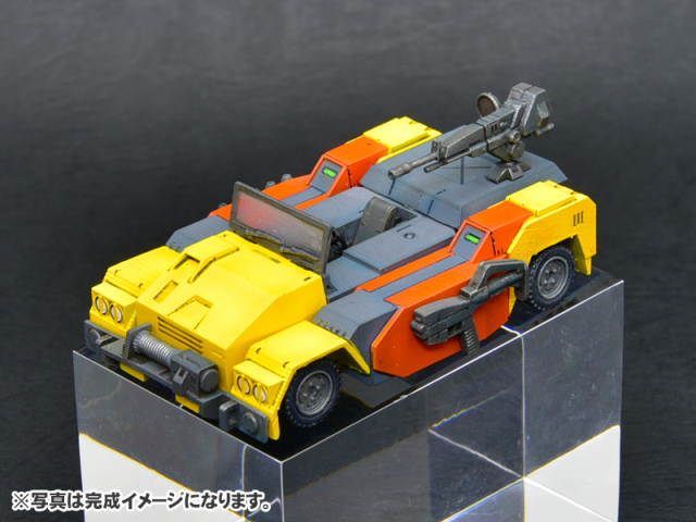 特装機兵ドルバック 1/72スケール ムゲン・ランド・キャリバー バリアブルビークル形態  3Dプリントレジンキット