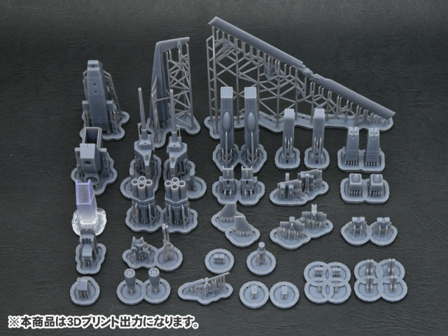 特装機兵ドルバック コンプリート 北米版ブルーレイ 特装機兵ドルバック 1/72スケール オベロン・エアロ・ガゼット