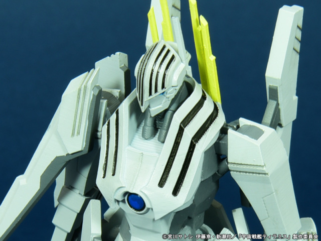 宇宙戦艦ティラミス　F・デュランダル　ノンスケール　光造形3Dプリンタ出力レジンキット