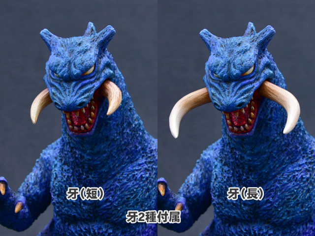 ガルラ「大怪獣ガルラ」レジンキャストキット