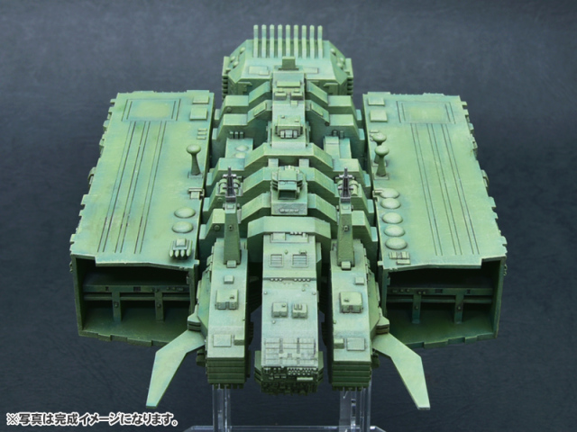 宇宙からのメッセージ ノンスケール ガバナス戦艦（グラン・ガバナス） 3Dプリントレジンキット