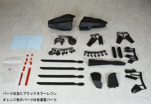 グレイゴースト07