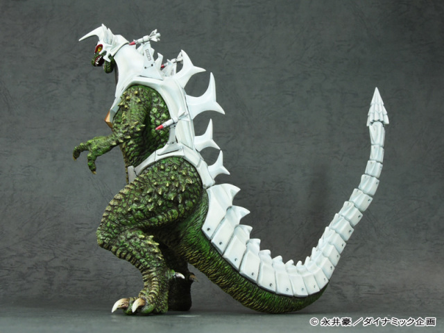 マジンザウラー