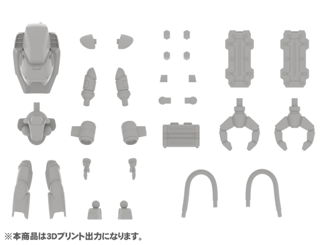 新・特装機兵ドルバック 1/35スケール PA-X0007 衛生兵仕様 レコン