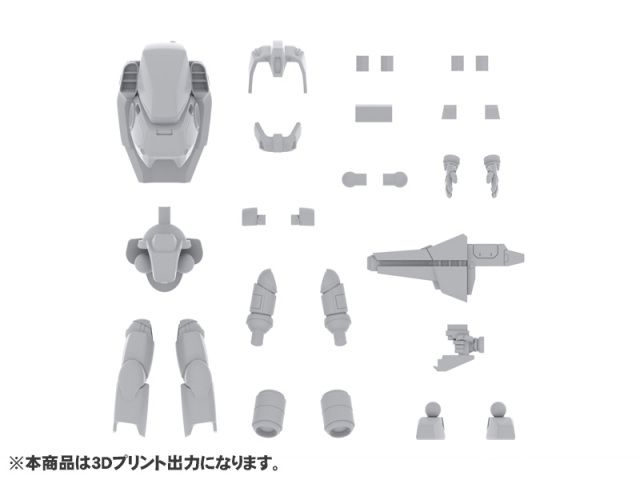 新・特装機兵ドルバック 1/35スケール PA-X0018 隊長機仕様 レコン