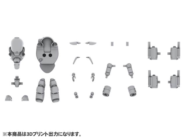 新・特装機兵ドルバック 1/35スケール PA-X0025 擲弾兵仕様 ノーブ