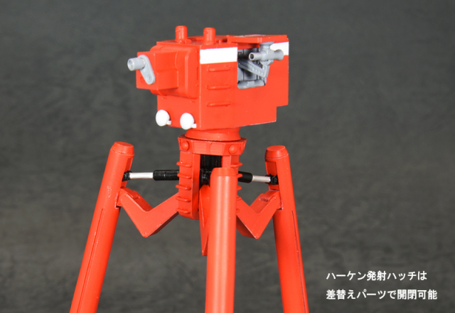 ぴっけるくん2