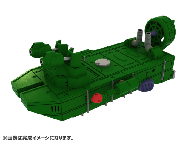 新・特装機兵ドルバック 1/72スケール PM-X0001 水陸両用車