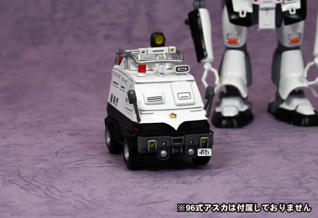 プラモデル　1/48 97式レイバー指揮車 「機動警察パトレイバー」 サブメカシリーズ Vol.1 ガレージキット 1/48_97式レイバー指揮車(パトレイバーその1) : 防衛日誌