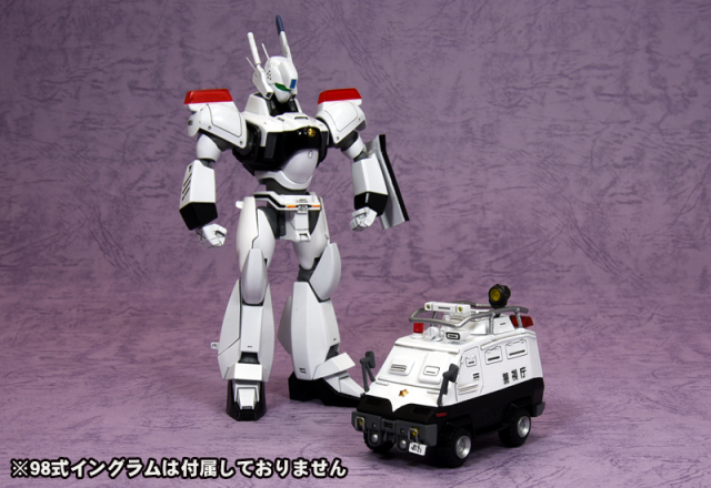 プラモデル　1/48 97式レイバー指揮車 「機動警察パトレイバー」 サブメカシリーズ Vol.1 ガレージキット 機動警察パトレイバー 初期OVAより 97式 レイバー指揮車