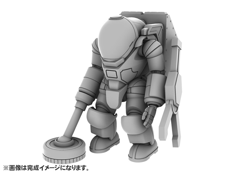 新・特装機兵ドルバック 1/35スケール PA-X0026  清掃機仕様 ハーク