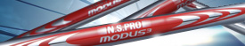 日本シャフトNS PRO MODUS3 アイアンシャフト  【ironNS】【Reshaft】