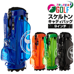 フランク三浦 スケルトン キャディバッグ 9インチ ブルー オレンジ グリーン ブラック メンズ レディース 6分割  男性 女性 東邦ゴルフ アイアン 人気 ウェッジ ゴルフクラブ golfclub ゴルフ女子 フランク三浦ゴルフ ゴルフバッグ 緑 青 黒 スケルトン