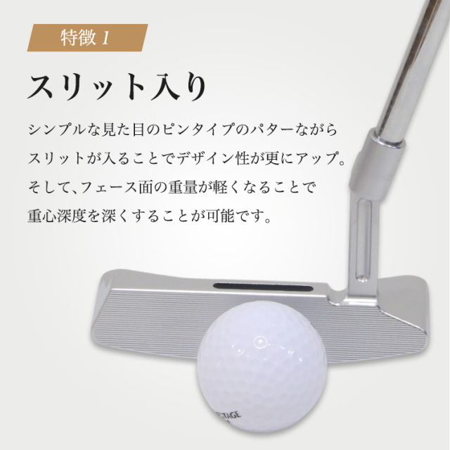 TEAM TOHO スピンコントロール軟鉄削出しパター スピンコントロール軟鉄削出しパター【ピンタイプ】【マレットタイプ