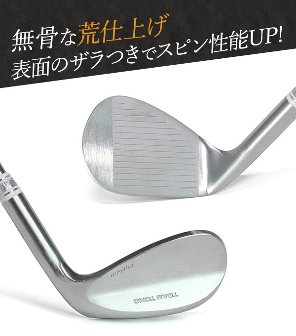 打感◎スピン◎やさしい軟鉄鍛造ウエッジ！PRGR 0 ウェッジ 3本セット！美品 PRGR 0 ウェッジ | ウェッジ | プロギア（PRGR）オフィシャルサイト