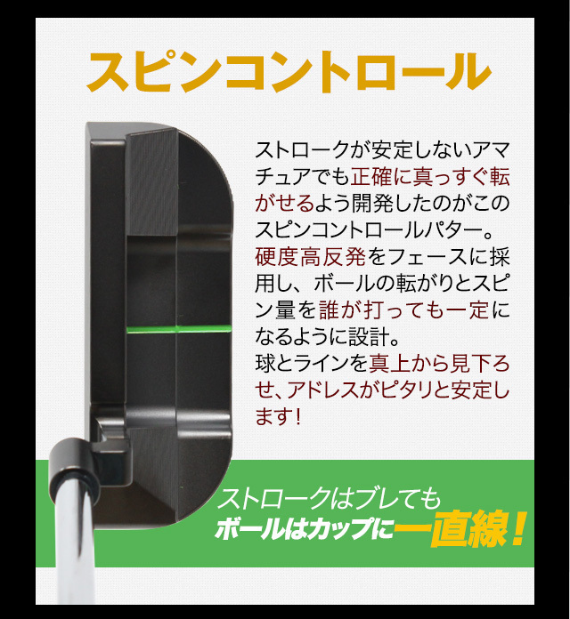 TEAM TOHO 日本製 CNC加工 パター TEAM 匠 TOHO 東邦ゴルフ - パター｜Yahoo!ショッピング