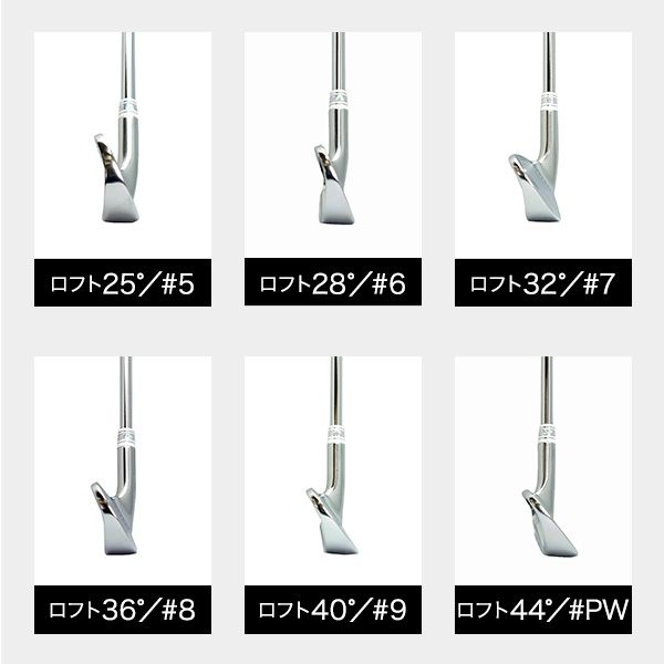 ワンレングス 軟鉄鍛造 アイアン #5 6 7 8 9 PW 単品と 6本
