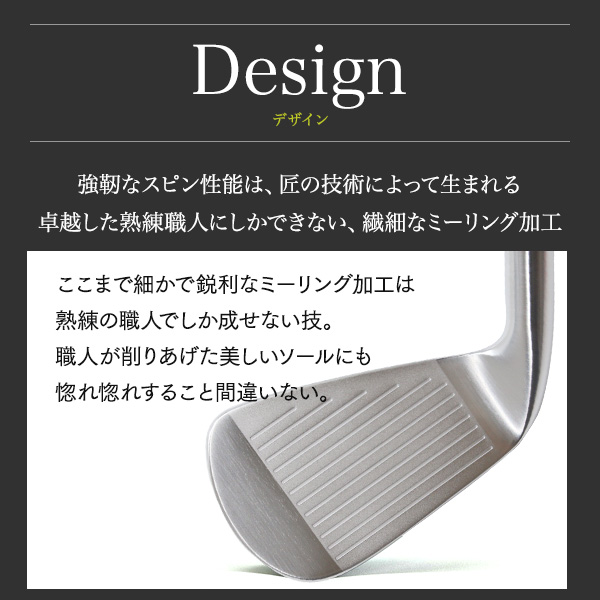 ワンレングス 軟鉄鍛造 アイアン #5 6 7 8 9 PW 単品と 6本セット