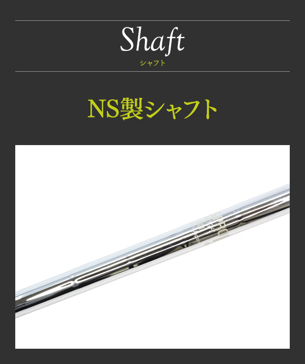 ワンレングス 軟鉄鍛造 アイアン #5 6 7 8 9 PW 単品と 6本