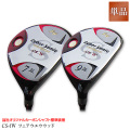 CS-fW フェアウエウウッド