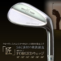 ウェッジ　東邦ゴルフ 匠forged S８C素材の純軟鉄鍛造ウェッジ 究極の打感 (  50°52°54°60°)　ゴルフクラブ 通販 フォージド