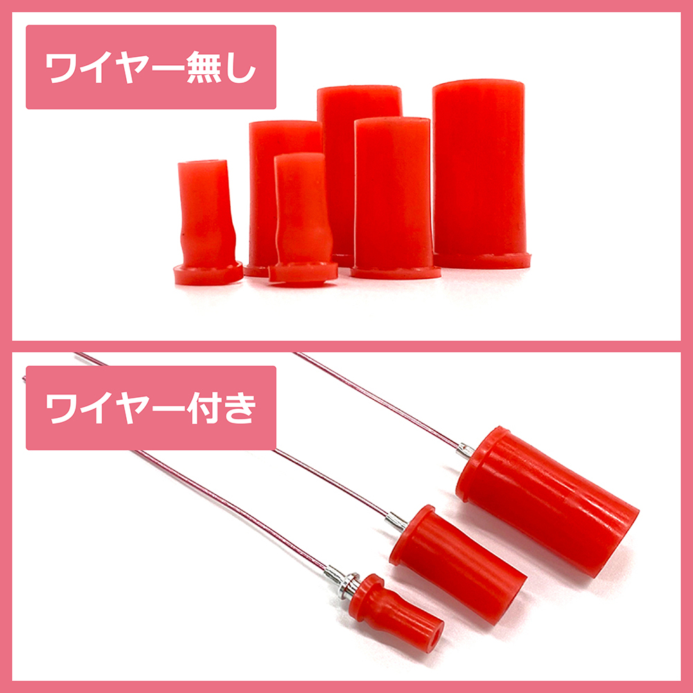 【交換用　吻合モデルN】 K-FM2