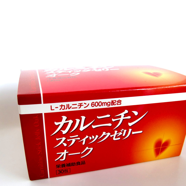 カルニチン30包入り化粧箱