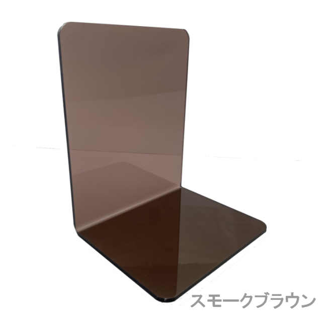 bookend-1625211022-4.jpg?t=
