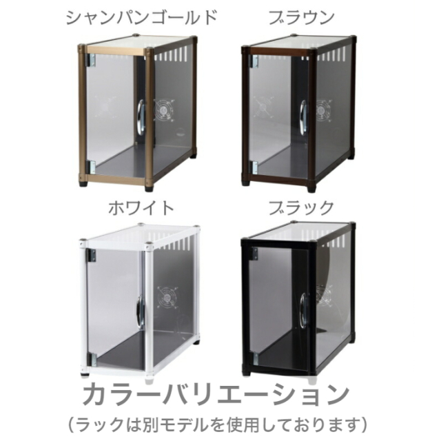 M-00F1【送料無料】 特大 防塵ラック 前ファン搭載 ゲームラック PC