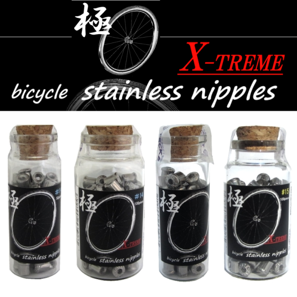 X-TREME（エクストリーム）ステンレスニップル