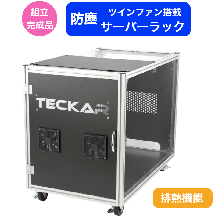 ラックケース アルミフレーム中古 2025年最新】Yahoo!オークション -ラックケース(カメラ、光学