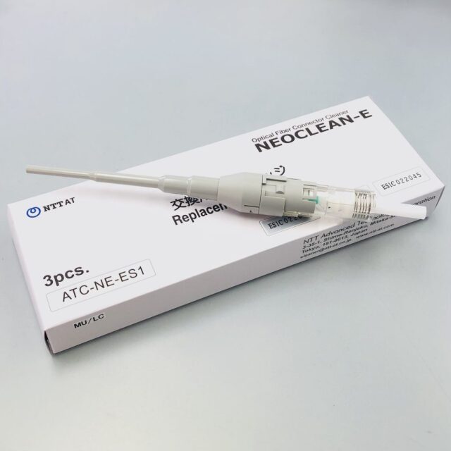 ネオクリーンE-1　交換カートリッジ　ATC-NE-ES1　1.25用（3本/セット）