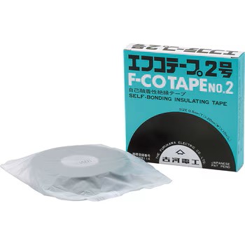 エフコテープ2号　0.5t× 20mm×10ｍ