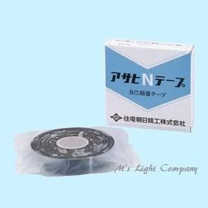 アサヒNテープ　0.5t×19mm×10ｍ