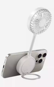 マグネット式スマホホルダー付ハンディファン